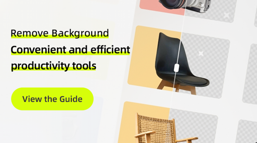 【Remove Background】Usage Guide